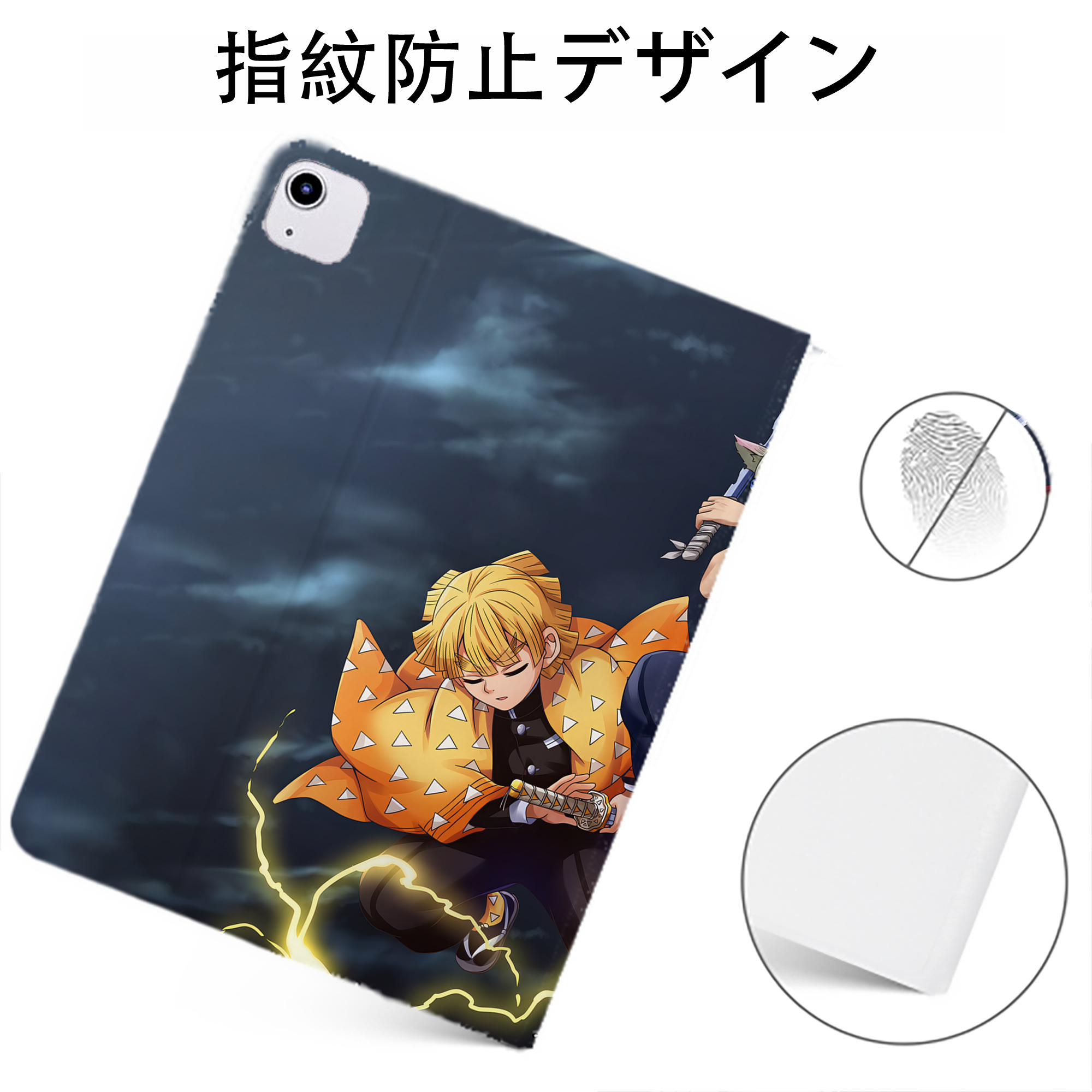 （画像用） 鬼滅の刃（きめつのやいば）竈門 炭治郎／かまど たんじろう Kamado Tanjirou IPadケース ペンホルダー付き ブックスタイルデザイン
